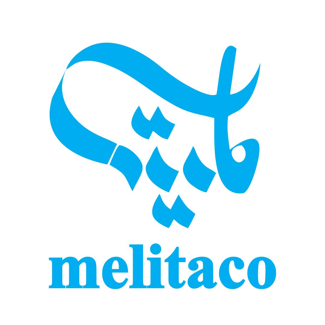 مهر لیان تجارت آتی